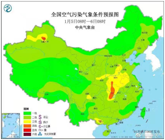 美国东部将迎来强寒流 气温比正常水平低20华氏度