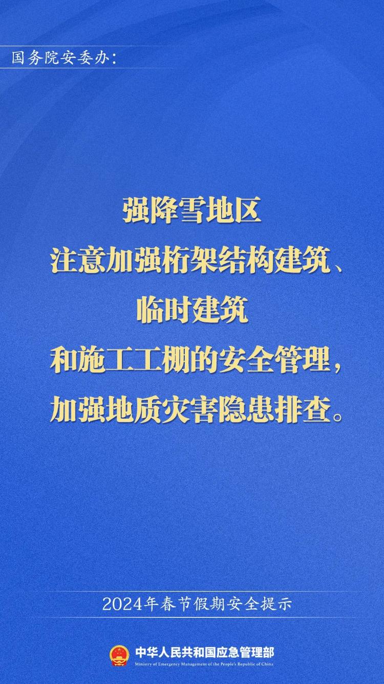 安徽两会｜代表建议：应对学龄人口变化要下好“先手棋”