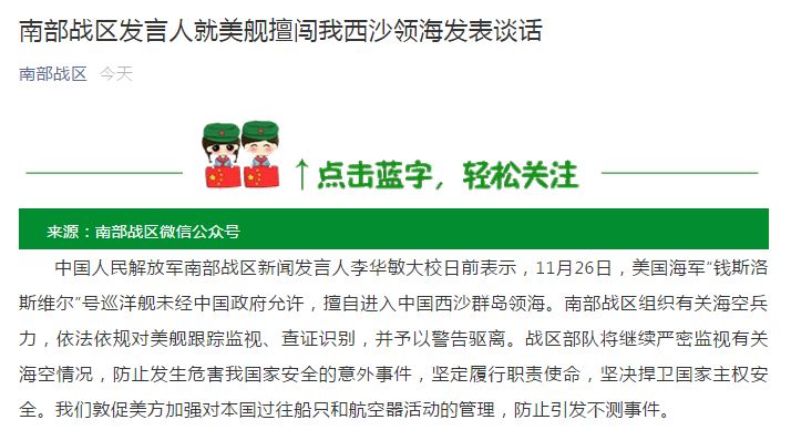 纪莺莺：代际共育冲突下，避免强化教育、成长焦虑