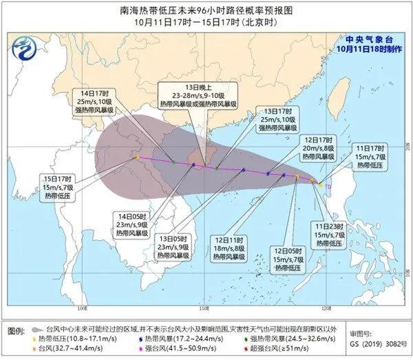 《证券市场交易结算资金监控系统管理办法》印发，预警信息分为三个层级